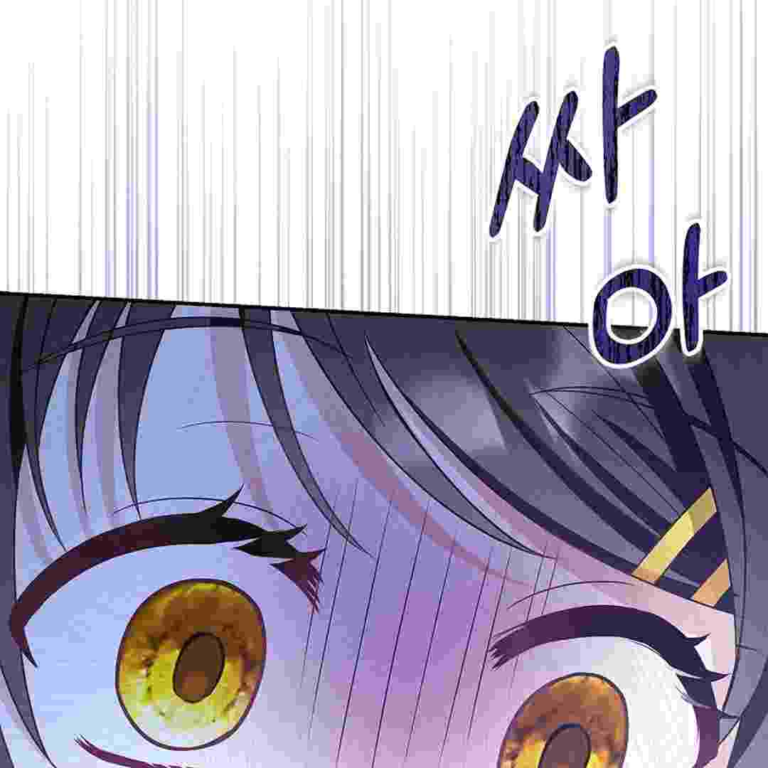 Baca I Live With My Villain Uncle Chapter 3 Bahasa Indonesia page 418