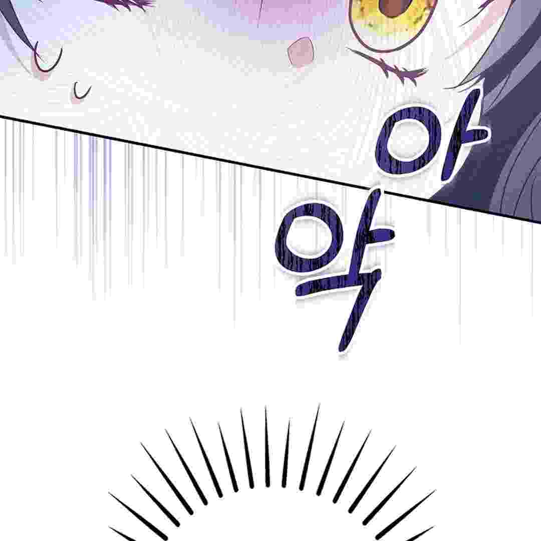 Baca I Live With My Villain Uncle Chapter 3 Bahasa Indonesia page 420