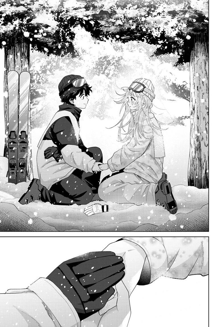 Momose Akira no Hatsukoi Hatan-chuu. Chapter 82 Komik Bahasa Indonesia