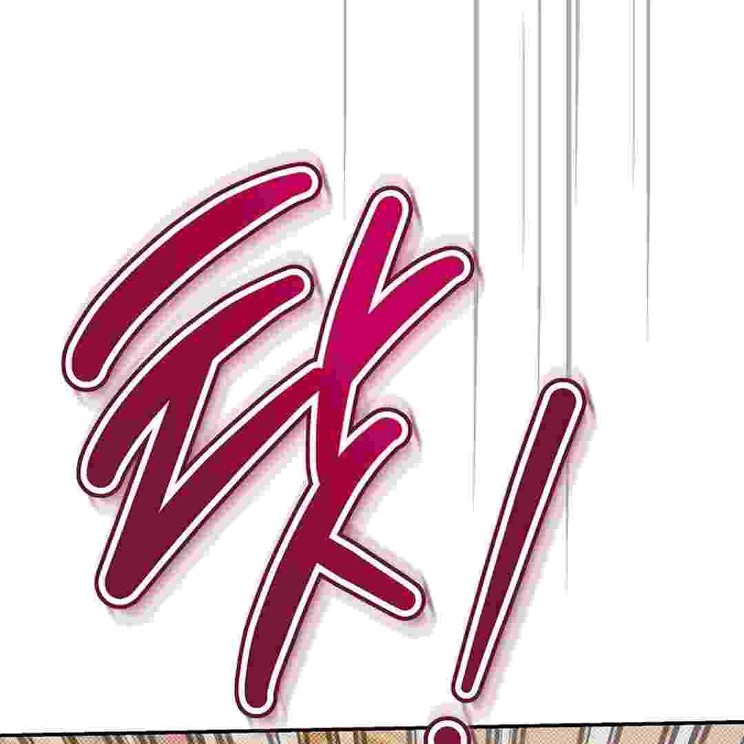 Baca I Live With My Villain Uncle Chapter 3 Bahasa Indonesia page 424