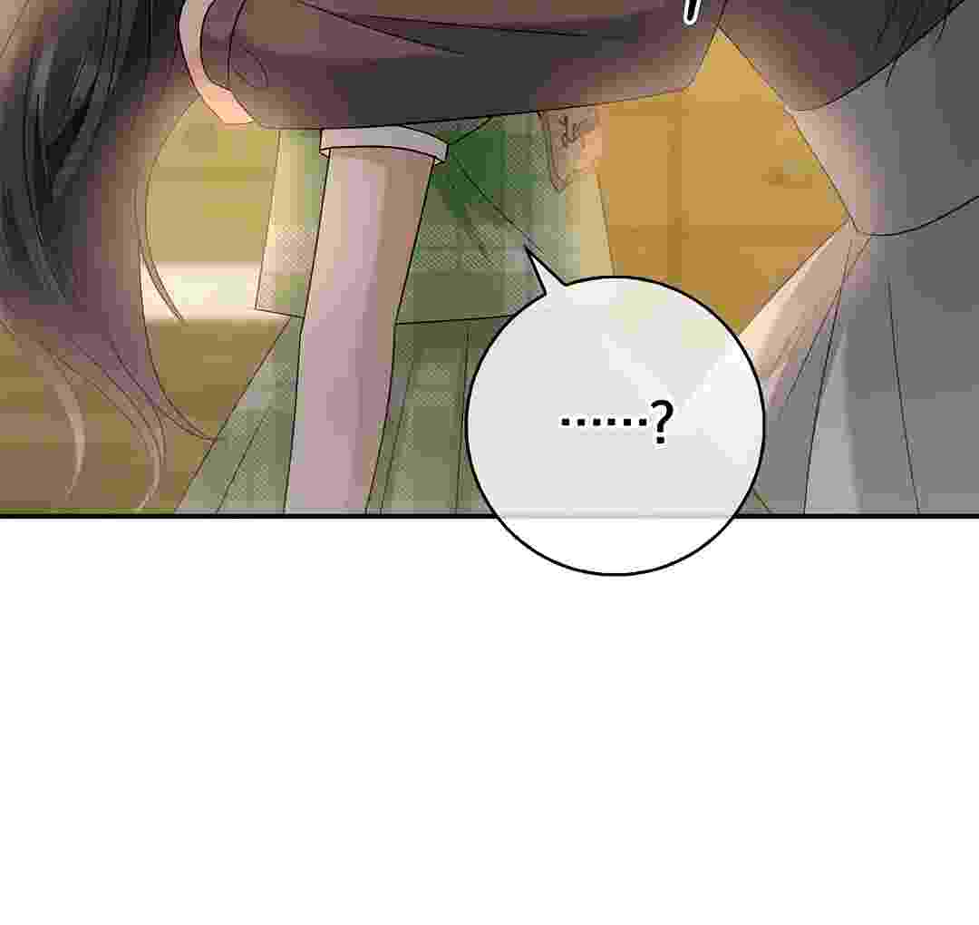 Baca I Live With My Villain Uncle Chapter 12 Bahasa Indonesia page 424