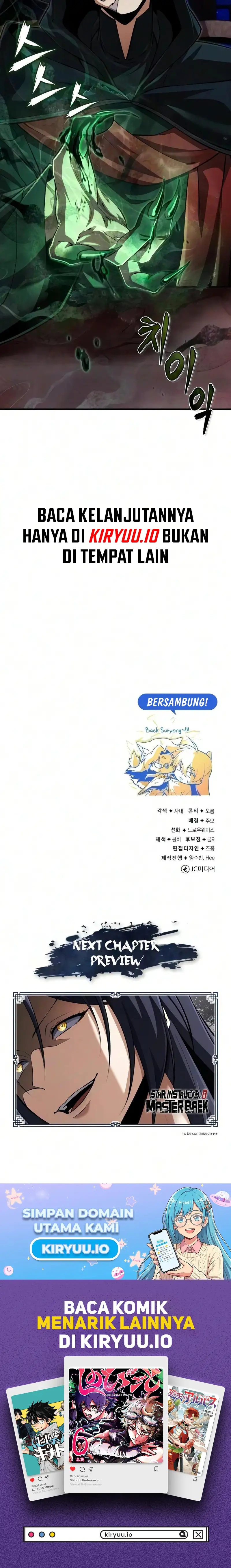 Baca Number One Star Instructor Master Baek (One Hit Teacher, Master Baek) Chapter 157 Bahasa Indonesia page 54