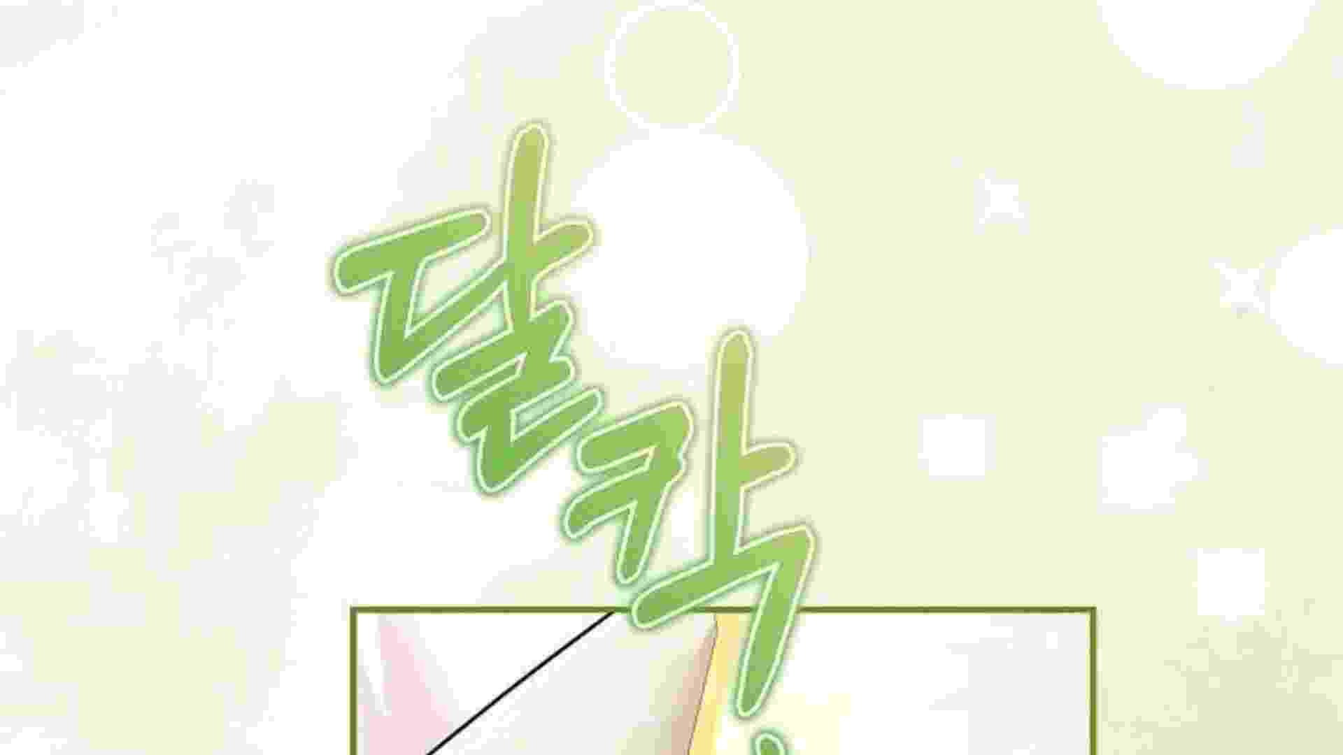 Baca I Live With My Villain Uncle Chapter 39 Bahasa Indonesia page 670